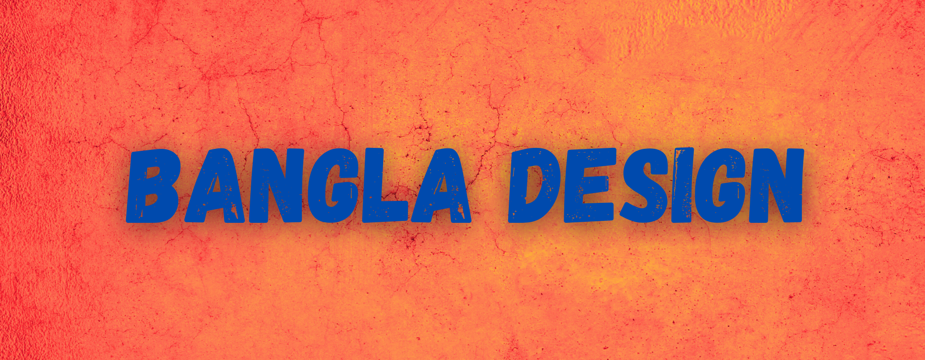 Bangla collection